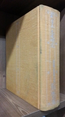 일본대세시기 日本大歳時記　(カラ-図説) -올컬러판-  -大型本-  상품 이미지