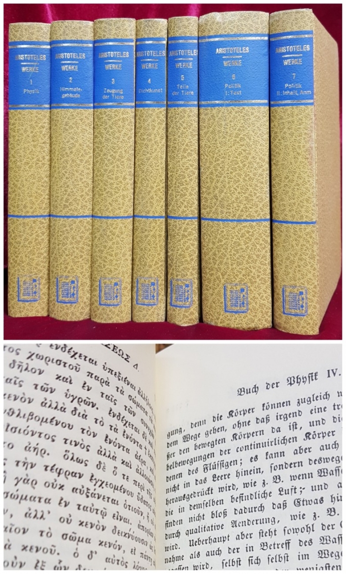 아리스토텔레스 공작 ARISTOTELES WERKE/ organized by SARISTOTELES WERKEcientia Verlag Aalen (German Edition)  