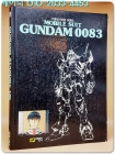 Gundam 건담 화보집 (기동전사건담 0083) 올컬러판 / 예문각 刊 상품 이미지