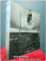 Maggie and Jerry(The works of Jerry Uelsmann and Maggie Taylor)제리 율스만과 매기 테일러 전시회 도록  상품 이미지