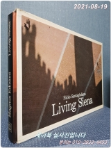 Living Siena (리빙 시에나) 사진집 상품 이미지