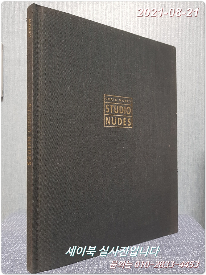 스튜디오 누드 Studio Nudes: Selected Photographs 1989-1992   Hardcover – 35컷수록