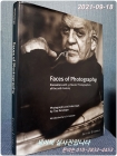 The Faces of Photography사진작가의 얼굴 : Face to Face with 50 Master Photographers of the 20th-century 상품 이미지