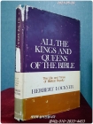 All the Kings and Queens of the Bible: The Life and Times of Biblical Royalty(성경의 모든 왕과 여왕들: 성서 왕족의 삶과 시대) 상품 이미지