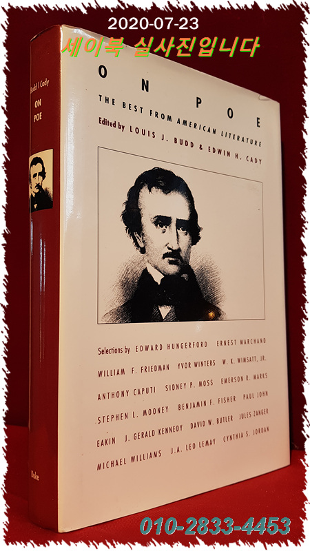 On Poe: The Best from American Literature  - Hardcover