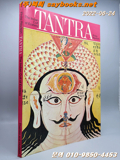 탄트라 TANTRA - The Indian cult of ecstasy by Philip Rawson