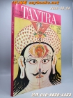 탄트라 TANTRA - The Indian cult of ecstasy by Philip Rawson 상품 이미지