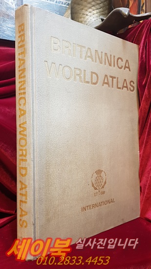 브리태니커 영문판 세계지도 BRITANNICA WORLD ATLAS international 1768 / 1968년판