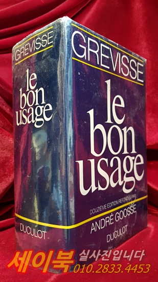 Bon usage - Grevisse, Maurice / Hardcover, 12e ed. ref