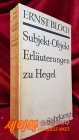 Subjekt - Objekt. Erläuterungen zu Hegel (Deutsch)  상품 이미지