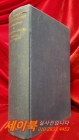 Philosophy, Poetry, History: An Anthology of Essays . 1966 (철학, 시, 역사: 에세이 인류학) 상품 이미지