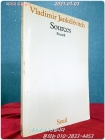 Sources: Recueil (French Edition)   (French) Paperback – 1 1월 1984  상품 이미지