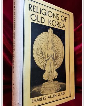 Religions of Old Korea (한국의 종교) 1932년 초판의 1961년 재판 