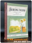 REVISED GUILDING ENGLISH GRAMMAR AND COMPOSITION  JUNIOR 2 (개정된 길딩 영문법 및 작문) <1961년판> 상품 이미지