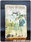  UNION READERS ENGLISH STEP BY STEP (SENIOR3) 고등학교영어교과서 주해서 - 상품 이미지