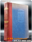 The Testimony of the Spade. Hardcover – January 1, 1956 상품 이미지