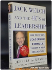 Jack Welch and the 4 E's of Leadership: How to Put GE's Leadership Formula to Work in Your Organizaion 상품 이미지