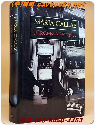 Maria Callas  Hardcover – Import, January 1, 1992