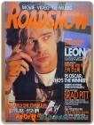 월간 로드쇼(ROAD SHOW) 1995년 2월호 상품 이미지