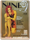 NINE 나인 1998년 4월호 상품 이미지