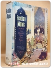 아라비안 나이트 Arabian Nights The Book of a Thousand Nights and a Night Hardcover – 1 Jan. 1994 상품 이미지