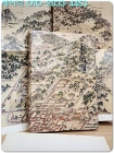 동궐도 東闕圖 (1991 초판) 전지 크기의 동궐도와 도형 (2장)포함 상품 이미지