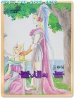 불새의 늪 제18회  (1992년 9월3일자 댕기 별책부록) 황미나 순정만화 상품 이미지