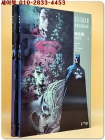 배트맨 허쉬 1,2 전2권 (BATMAN HUSH) 미사용 최상급 상품 이미지