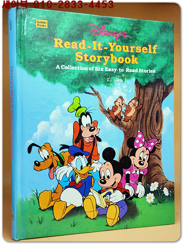 디즈니 스토리북 Disney's Read it Yourself Storybook: A Collection of 6 Easy to Read Stories