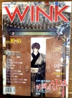 윙크(Wink) 2011년 10/15일자  상품 이미지