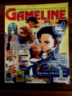 게임라인 GAME LINE<2000년 8월호>  별책부록 없음 상품 이미지