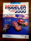 월간 모델러 MODELER 2000 1995년 8월 2호  상품 이미지