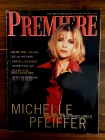 월간 프리미어 한국판 1996년 3월  상품 이미지