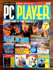 피씨 플레이어 PC PLAYER 2000년 7월  상품 이미지