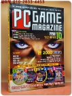 월간 PC게임 매거진 1998년 10월(창간특대호) 상품 이미지