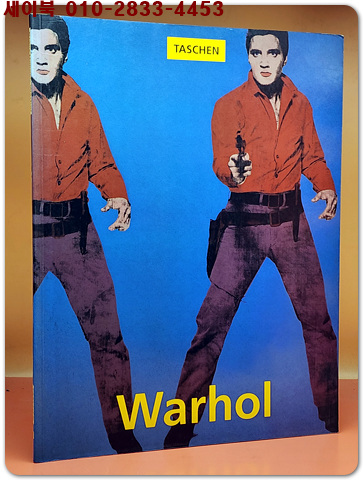 원서) Andy Warhol 1928-1987 - Softcover
