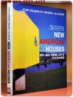 New american houses (교외·해변·시가지에 있는 미국 주택) 상품 이미지
