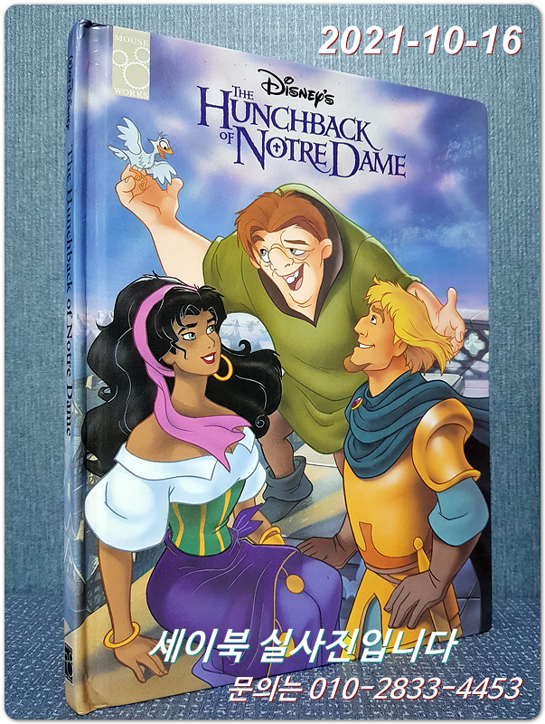 The Hunchback of Notre Dame (Disneys Classic Storybook) Hardcover