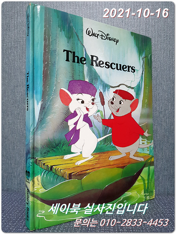 The Rescuers (Disneys Classic Storybook) Hardcover