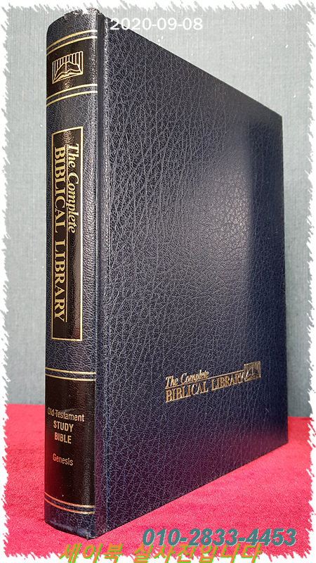 The Old Testament Study Bible: Genesis (Complete Biblical Library Series, Volume 1) 구약성서 연구 성서: 창세기 (성서 도서관 전집, 제1권)