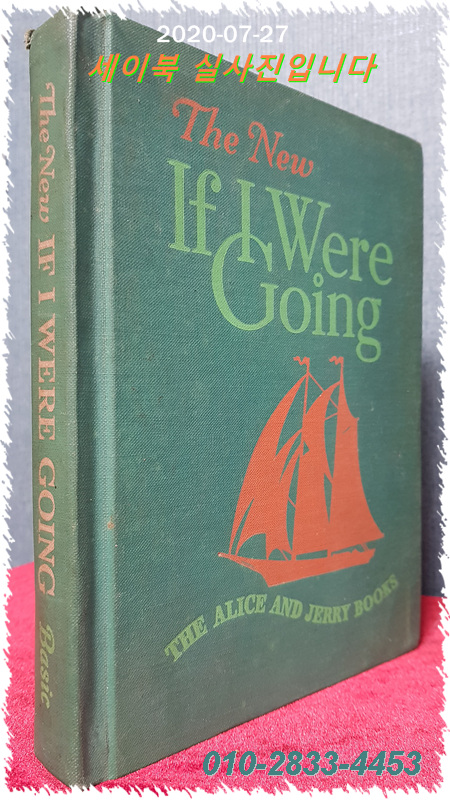 The New If I Were Going   (Englisch)-1948