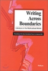 Writing Across Boundaries (Literature in the Multicultural World) 경계를 넘는 글쓰기 (다문화세계의 문학) 상품 이미지