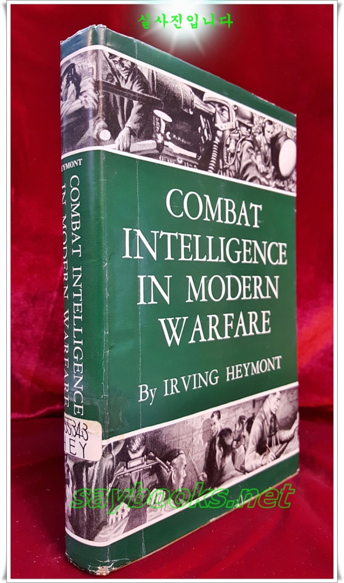 Combat Intelligence in Modern Warfare 1960 / First Edition -Hardcover (번역: 현대전에서의 전투정보)