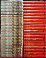 휴맨 카인즈의 승리와 패배 -제2차세계대전 비화 시리즈 (전20권) 상급 <1973년 초판> 상품 이미지