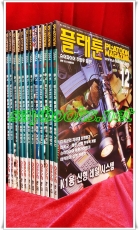 월간 플래툰 (2004년 1월호~12월호까지)총12권 일괄판매 상품 이미지