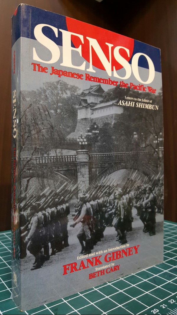 SENSO: The Japanese Remember the Pacific War 태평양 전쟁을 기억하는 일본인들