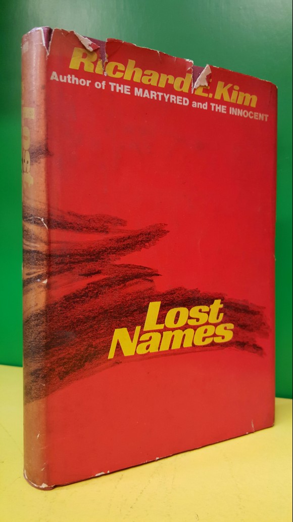 lost names 1970/소설