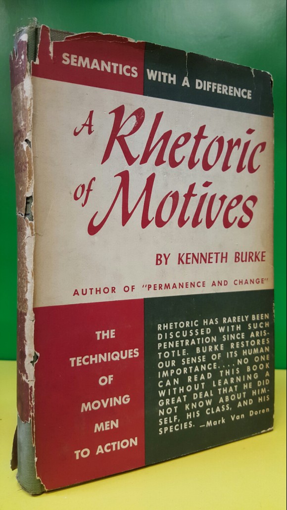 A Rhetoric of Motives - Hardcover  – 1950 <수사학>