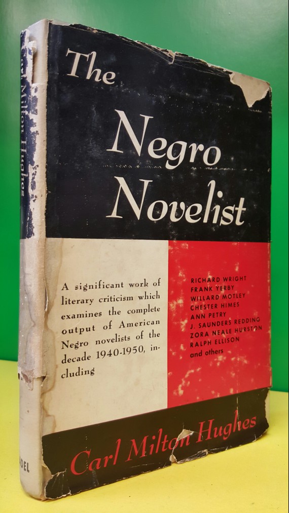 old book)흑인소설가  The Negro Novelist by Carl M. Hughes 1953 1st