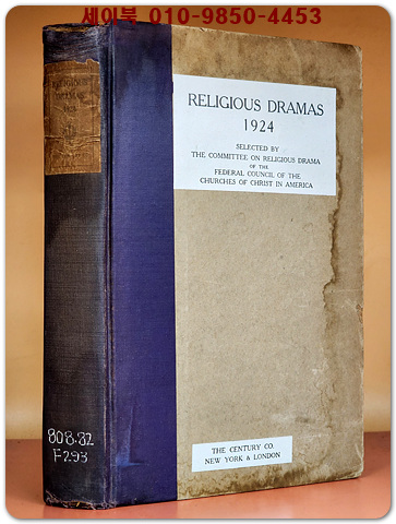 기독교 원서) 종교극 Religious dramas -1924 (Federal Council of the Churches of Christ in America)